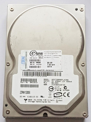 80GB SATA IBM xSeries 39M4500 HDS728080PLA380 7200rpm 8MB HDD 3.5