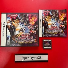 yugioh nightmare troubadour card list Yu-Gi-Oh! - Yu-Gi-Oh! Nightmare Troubadour promotional cards