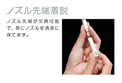 LIXIL INAX Shower Toilet CW-RG10 BN8 Warm Water Cleaning Toilet Seat Retrofit JP - Picture 7 of 7
