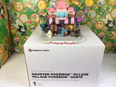 Haunted Pokemon Village Lickitung Tasty Treats figure set Box pack Haunted Pokemon Village Lickitung Tasty Treats figure set Box pack