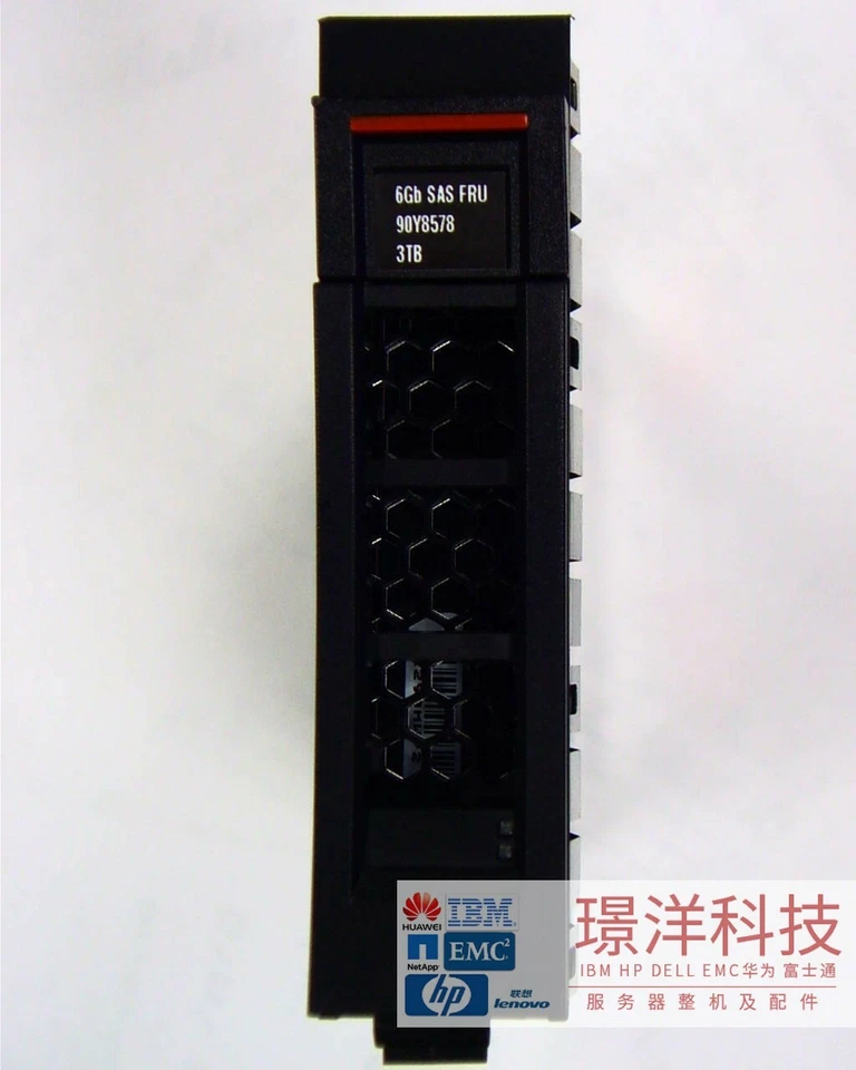 IBM 90Y8577 90Y8578 90Y8579 3TB 7.2K 6GBPS NL SAS 3.5" G2HS HDD Hard Drive - Image 2 of 3