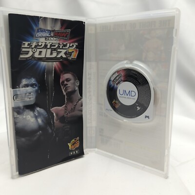 エキサイティングプロレス7 SMACKDOWN! VS. RAW 2006 - PSP bme6fzu Amazon.com: Exciting Pro Wrestling 7: SmackDown! vs. RAW 2006