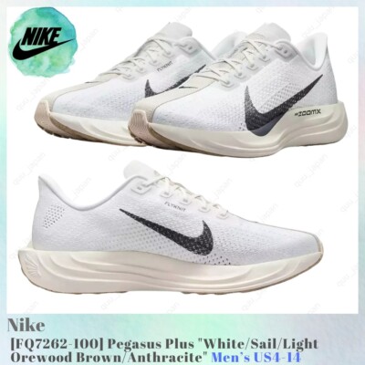 Nike Pegasus Plus FQ7262-100 Men's US4-14 NEW