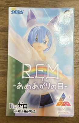 (Read)Rem Rainy Day Luminasta Re:Zero Life In A Different World From Zero Figure