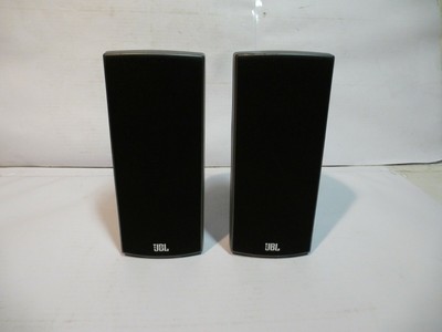 jbl 150sisat