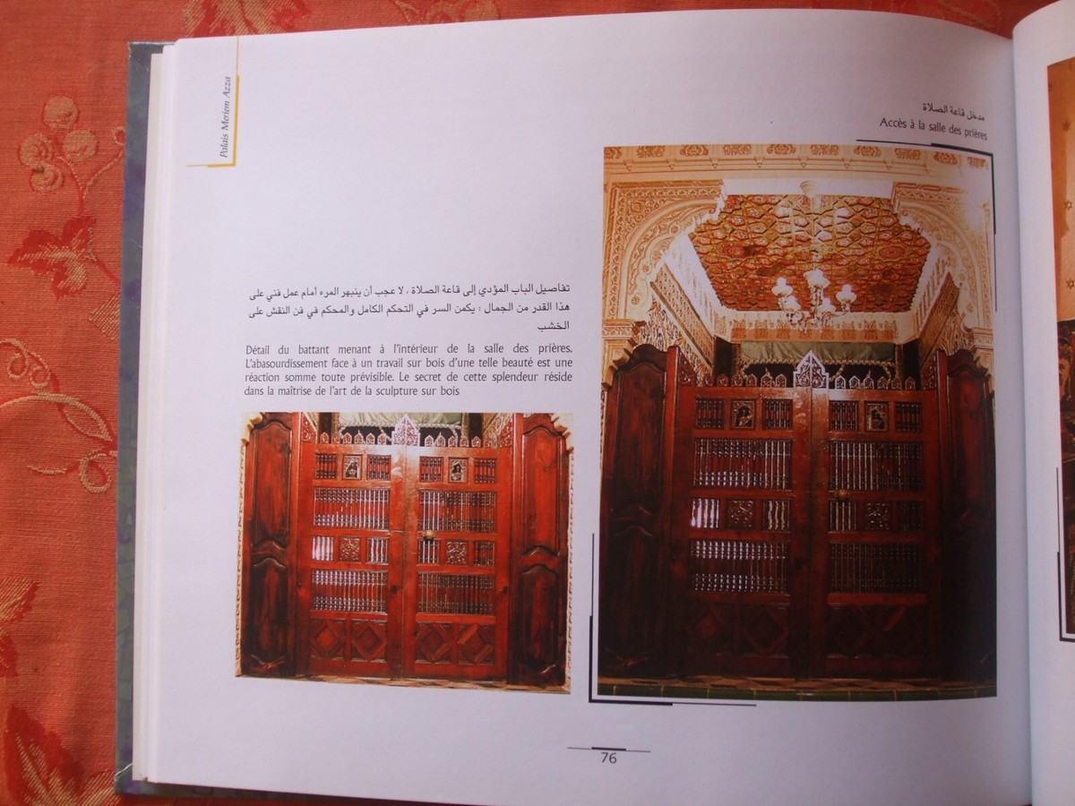 Livre Photo PALAIS Meriem Azza (Bengana) - Wilaya De Skikda, Algérie - édition Couleur épuisée, 90 Pages