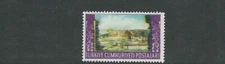 TURKEY 1953 (Scott 1105? different color value missing) UNUSED no gum