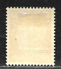 HICK GIRL-MINT  RUSSIA  SC#N36    OVERPRINT  " UKRAINE "         X4384 — photo 2