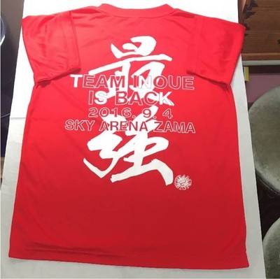 Naoya Inoue T-Shirt Men's Size M Team Inoue is Back 2016 Red Color