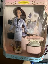 Barbie Millicent Roberts Mint in box 17567 Collectors Quality Condition