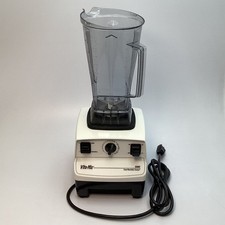 Vitamix VM0103 5200 Variable Speed Blender for sale online | eBay