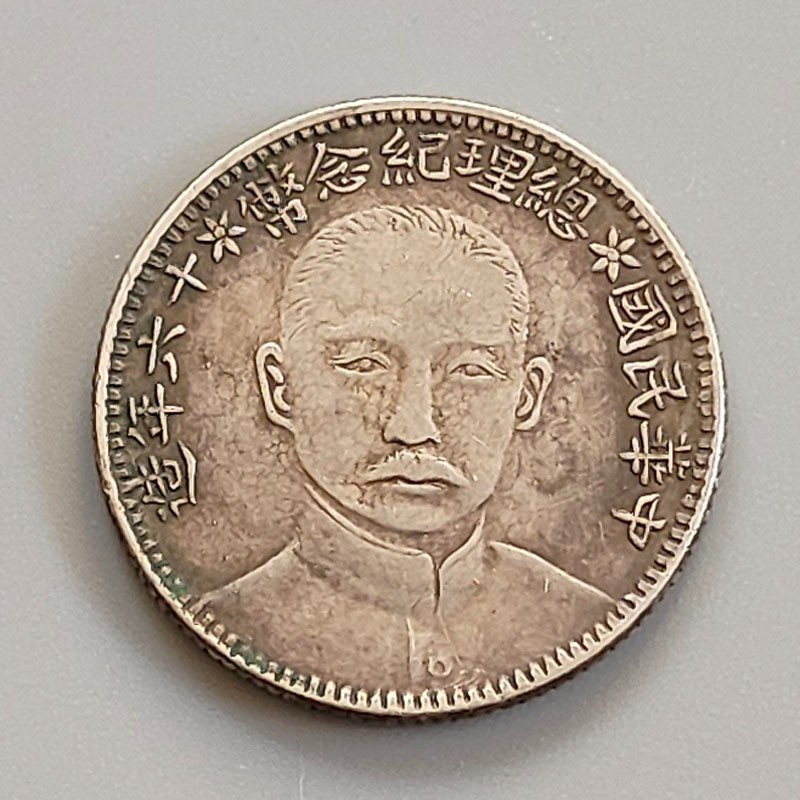 Picture 1 of 5