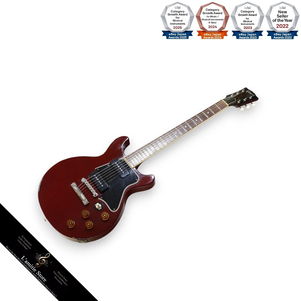 Gibson Les Paul Special Electric Guitars for sale | eBay