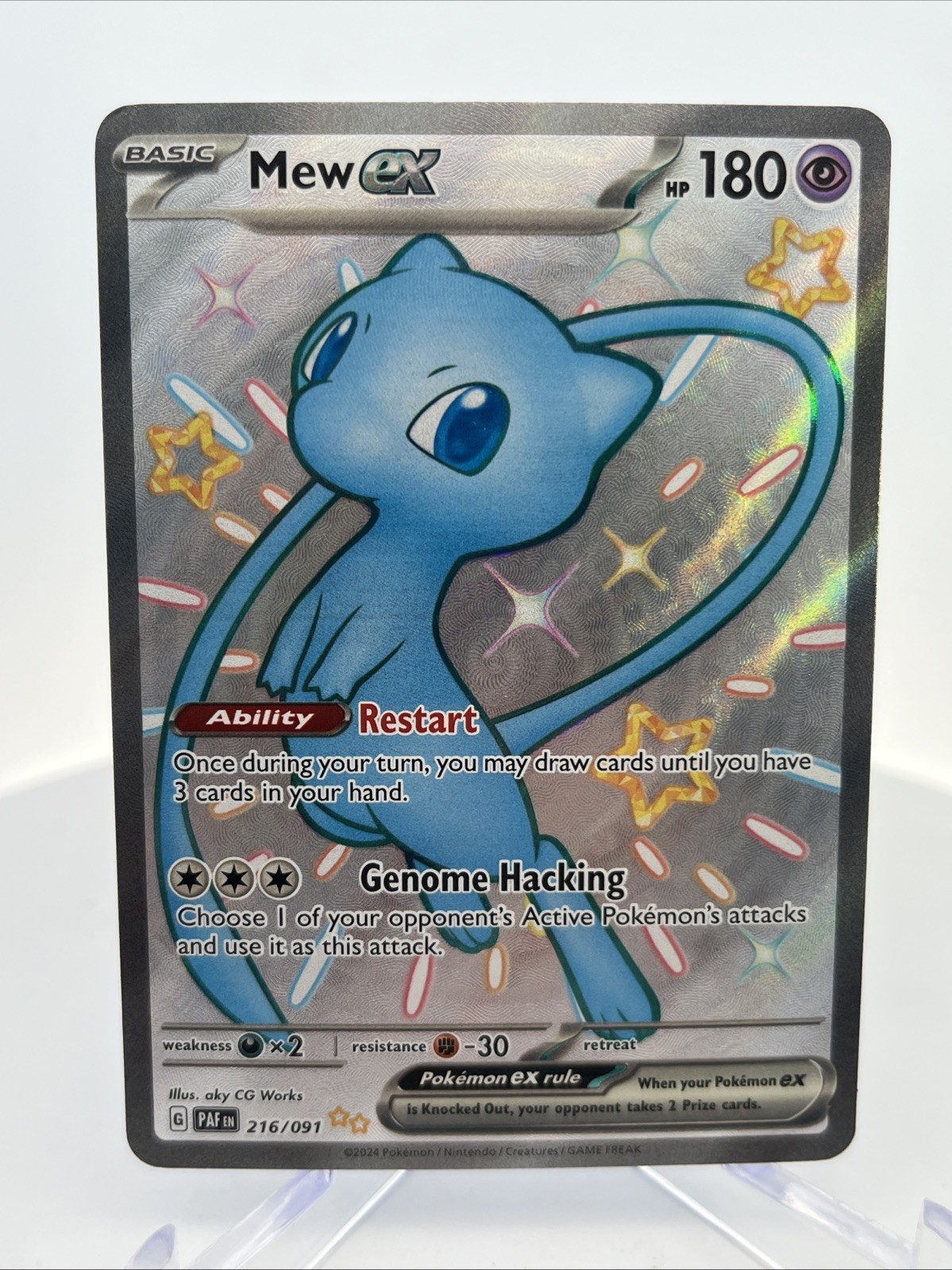 216 091 pokemon card 216 091 pokemon card Pokmon Mew ex (PAF 216)