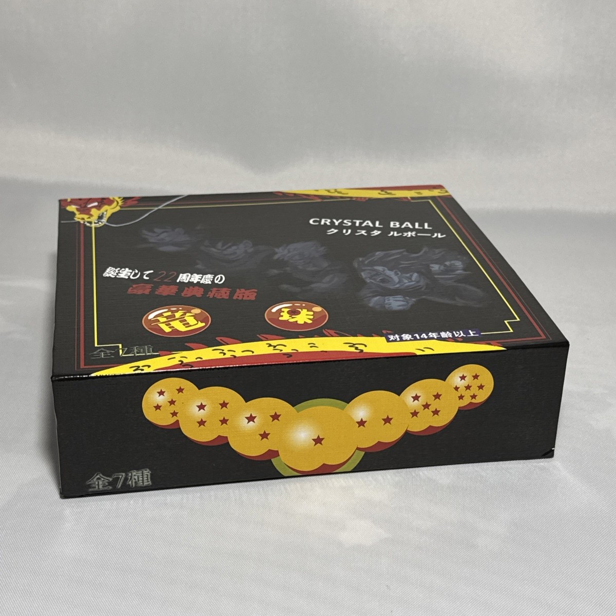 ドラゴンクエスト　ピンズコレクション　BOX Amazon.co.jp: ドラゴンクエスト お宝コインコレクションズ Vol