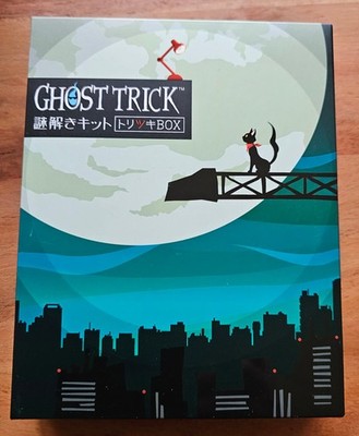 Ghost Trick: Phantom Detective [Mystery Solving Kit Tricky Box] LIM. ED. PS4 NEU