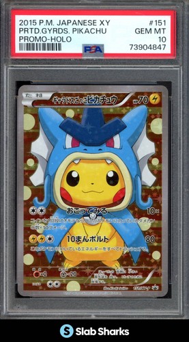 2015 POKEMON JAPANESE PROMO 151/XY-P PRETEND GYARADOS PIKACHU SPECIAL BOX PSA 10