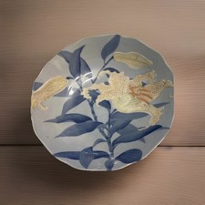 Japanese Porcelain Rice/Noodle Serving Bowl