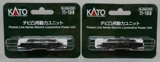 2 x Kato 11-109 N Gauge Powered Chassis 009 HOe OO9 - UK Stock
