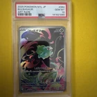 PSA 10 - BULBASAUR - 064/063 M1L MEGA BRAVE ART RARE POKEMON JAPANESE