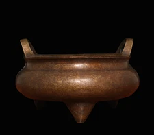 Xuande Signed Old Chinese Copper Incense Burner