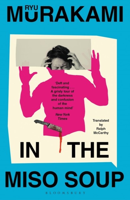 In The Miso Soup by Ryu Murakami (Paperback Book)