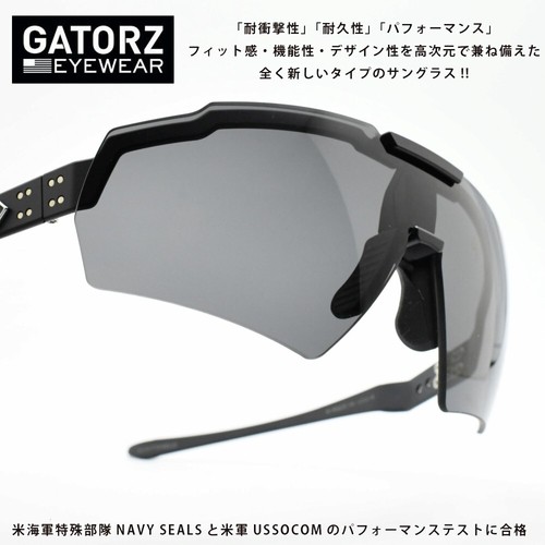 GATORZ BLASTSHIELD Black/Silver Logo Smoke UV Lens Sunglasses Made in USA