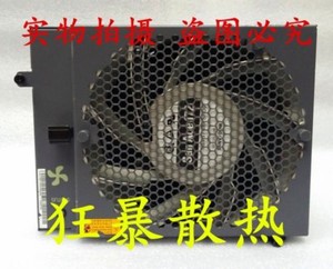 Für Quidway NE40E-X3 NE20E-X6 Switch Server Lüfter Set