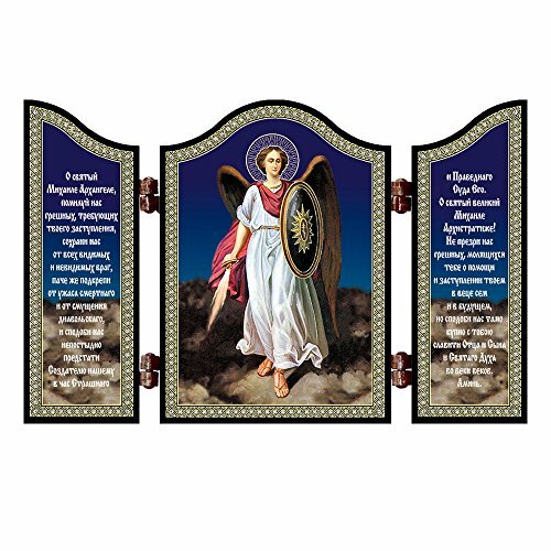 NKlaus 1423 Arcangelo Michele Icona Cristiana Dittico Arhangel Mihail (b6n)