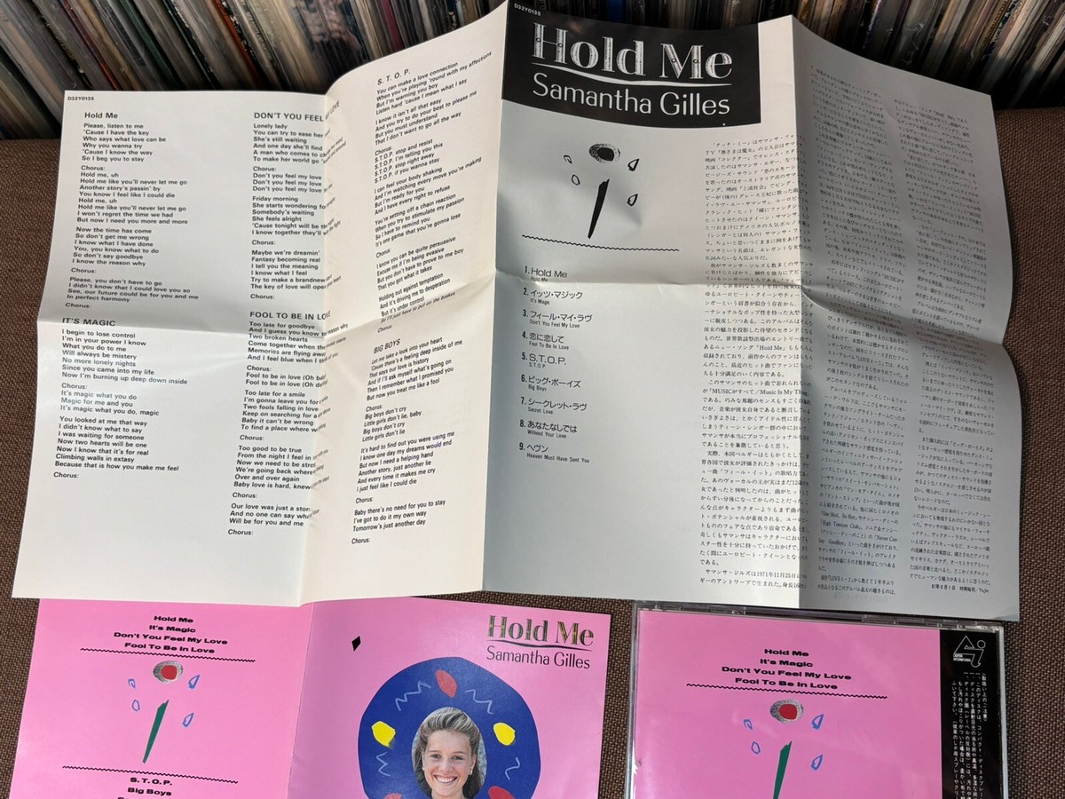 SAMANTHA GILLES Hold Me JAPAN CD D32Y0135 w/ OBI + INSERT SAMANTHA GILLES Hold Me JAPAN CD D32Y0135 w/ OBI + INSERT
