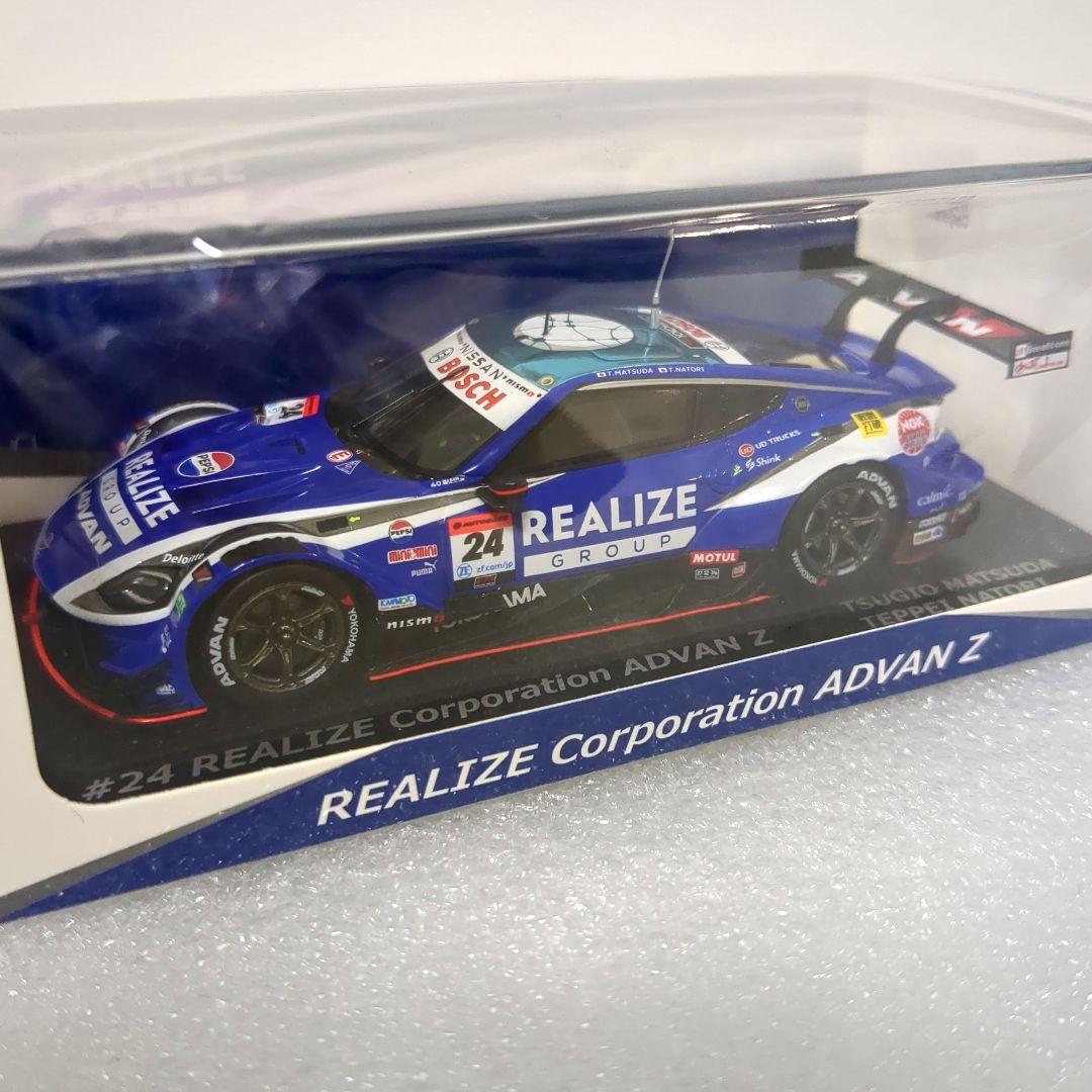Limited Special Order Realize Corporation Advan Z 2024 | eBay Limited Special Order Realize Corporation Advan Z 2024 | eBay