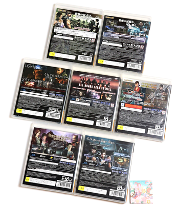 Lot 7 PS3 Biohazard HD Revival Selection 5 6 Revelations 1 2