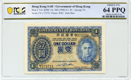 ND (1940-41) $1 Government of Hong Kong - PCGS Choice UNC 64 PPQ - Afbeelding 1 van 2