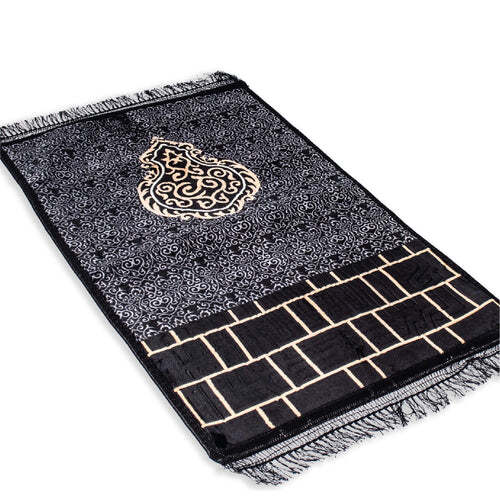 Kabbah Velvet Prayer Rug - Soft Plush Janamaz Sajada Carpet for Men and Women - 第 1/15 張圖片