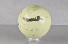 Serpentine with Pyrite Sphere from Peru 5.1 cm   # 20104