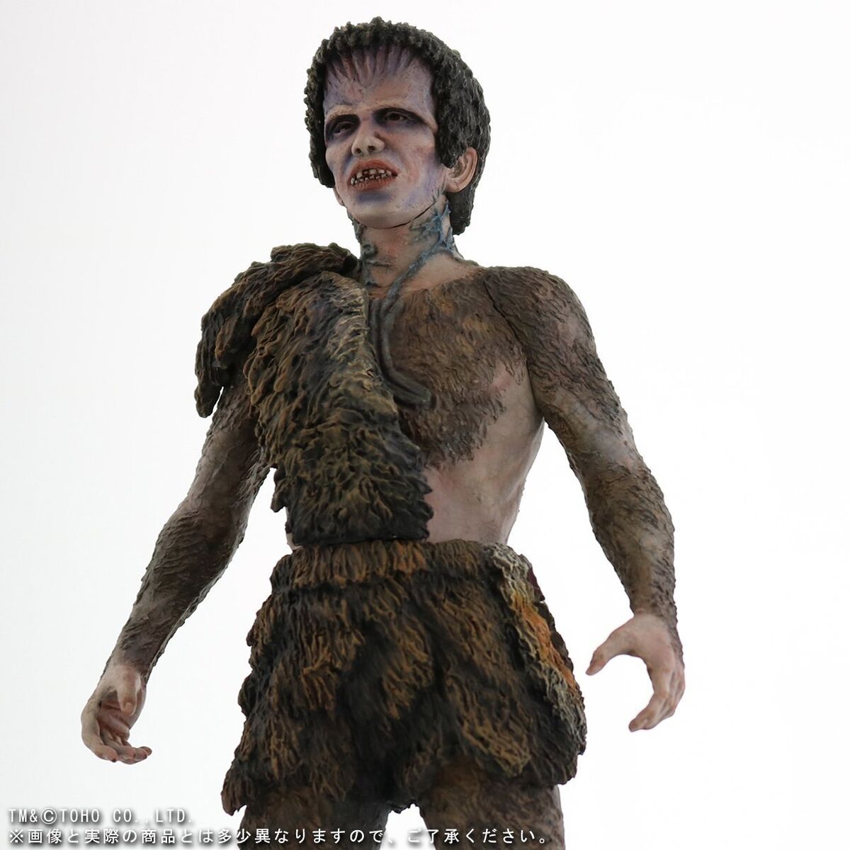 Japan Rare X-Plus Toho Large Monster Series Frankenstein Japan Rare X-Plus Toho Large Monster Series Frankenstein