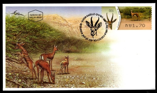ISRAEL FDC 2011 ACACIA GACELA CAJERO AUTOMÁTICO ETIQUETA #001 JUEGO DE 8. X46012 - Imagen 2 de 2