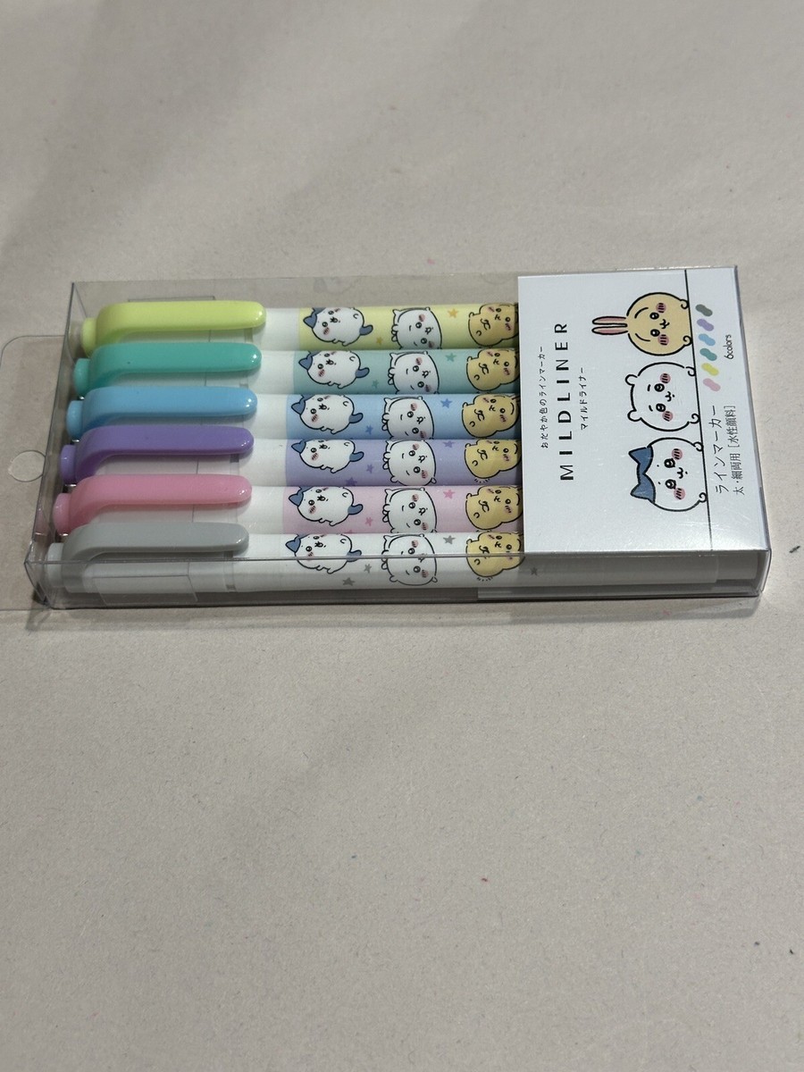 蘭丸ページ トヨタ、ランドクルーザー