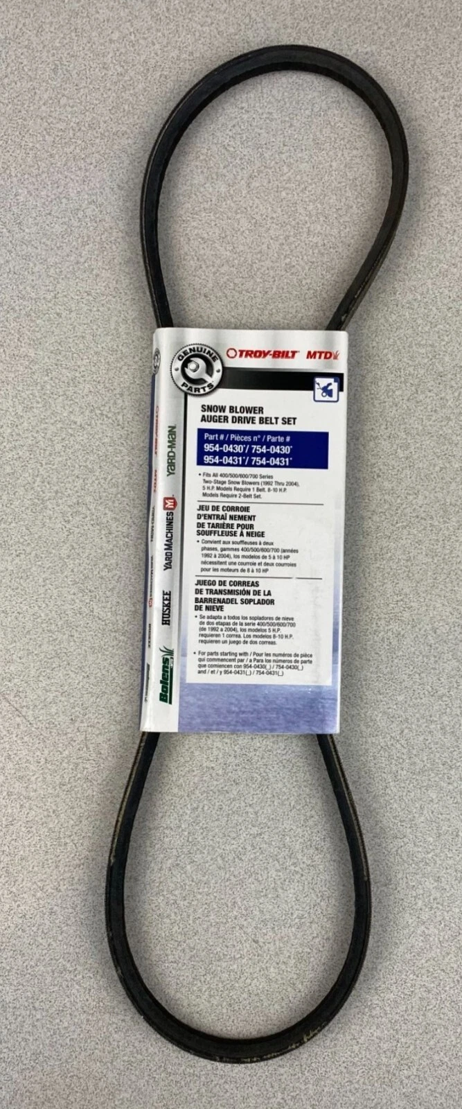 Troy Bilt MTD Snow Blower Auger Drive Belt