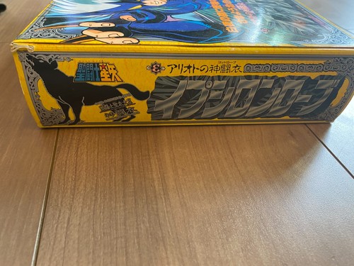 Saint Seiya Fenrir Epsilon Robe Figure Bandai Arioto God robe myth 1988 used - Picture 12 of 12