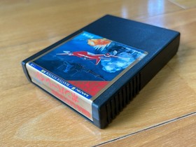 SEGA Bomber Raid Mark III Master System Boxed TESTED G-1373 Holy Grail Japan FM