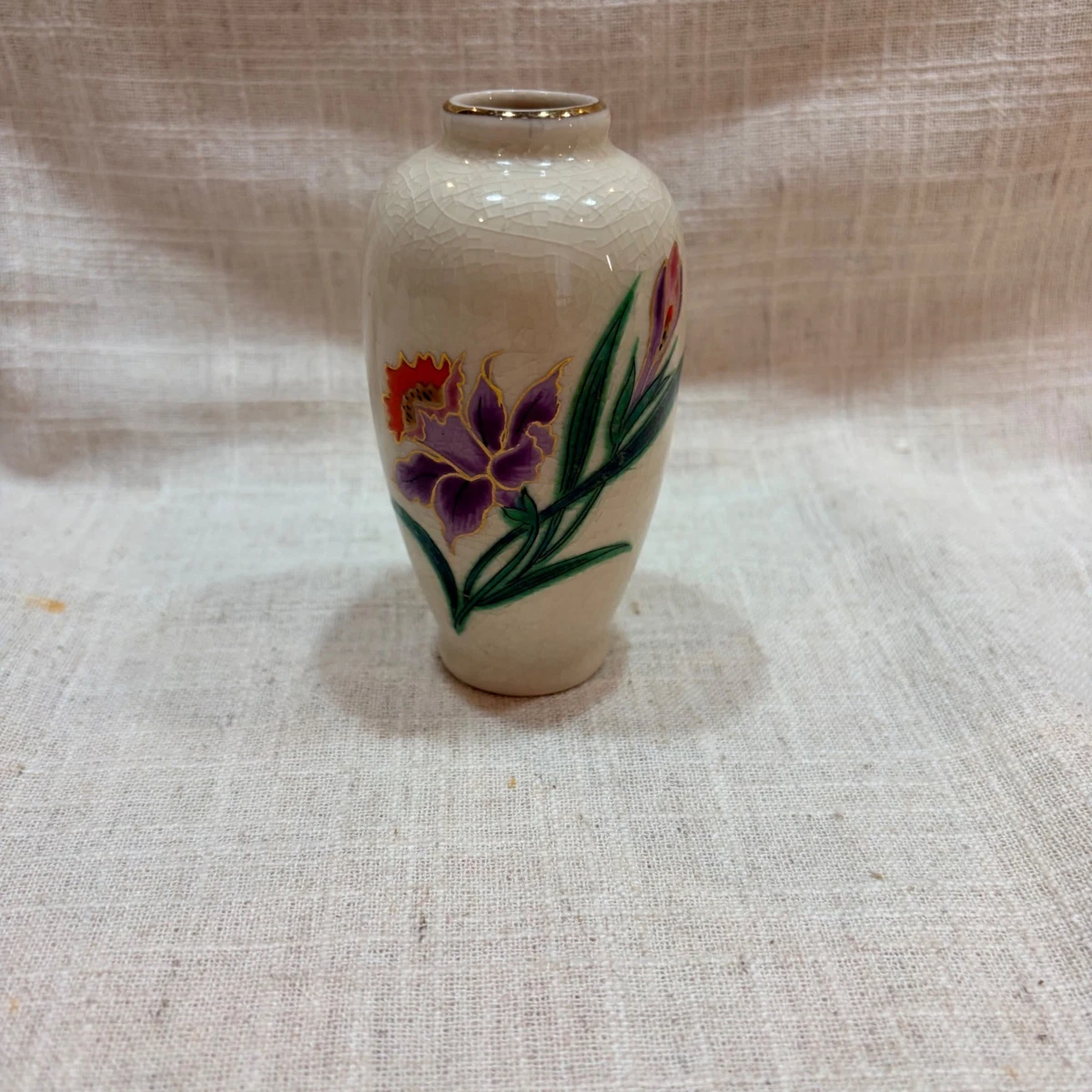 25+ Vintage/Retro Floral & Garden Vases for sale | Updated Oct 2026
