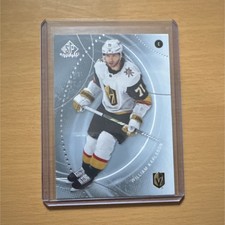 Upper Deck 2025-26 SP Game Used Base Set #145 William Karlsson Golden Knights