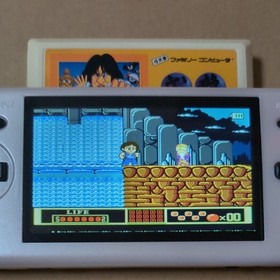 Jackie Chan Nintendo Famicom FC Japan Boxed Tested No Manual Retro Game from JP