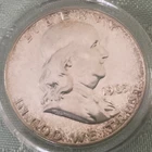 Proof 1963 Ben FRANKLIN 90% SILVER HALF DOLLAR - From Grandpa’s Coin Collection