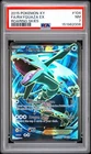 2015 POKEMON XY ROARING SKIES #104 FULL ART/RAYQUAZA EX PSA 7