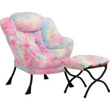 Ohrensessel Hocker Relaxsessel Sessel Wohnzimmer Schlafzimmer Plüsch Stahl