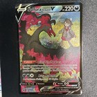 Pokémon Sulfura de Galar V TG20/TG30 Astres Radieux