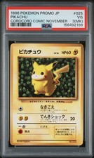 Pokemon Pikachu Promo 025 Corocoro Comic 223 November Japanese PSA 3