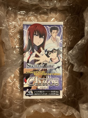 Chaos TCG Steins;Gate Extra Booster Box 2011 Japanese Sealed See Photos